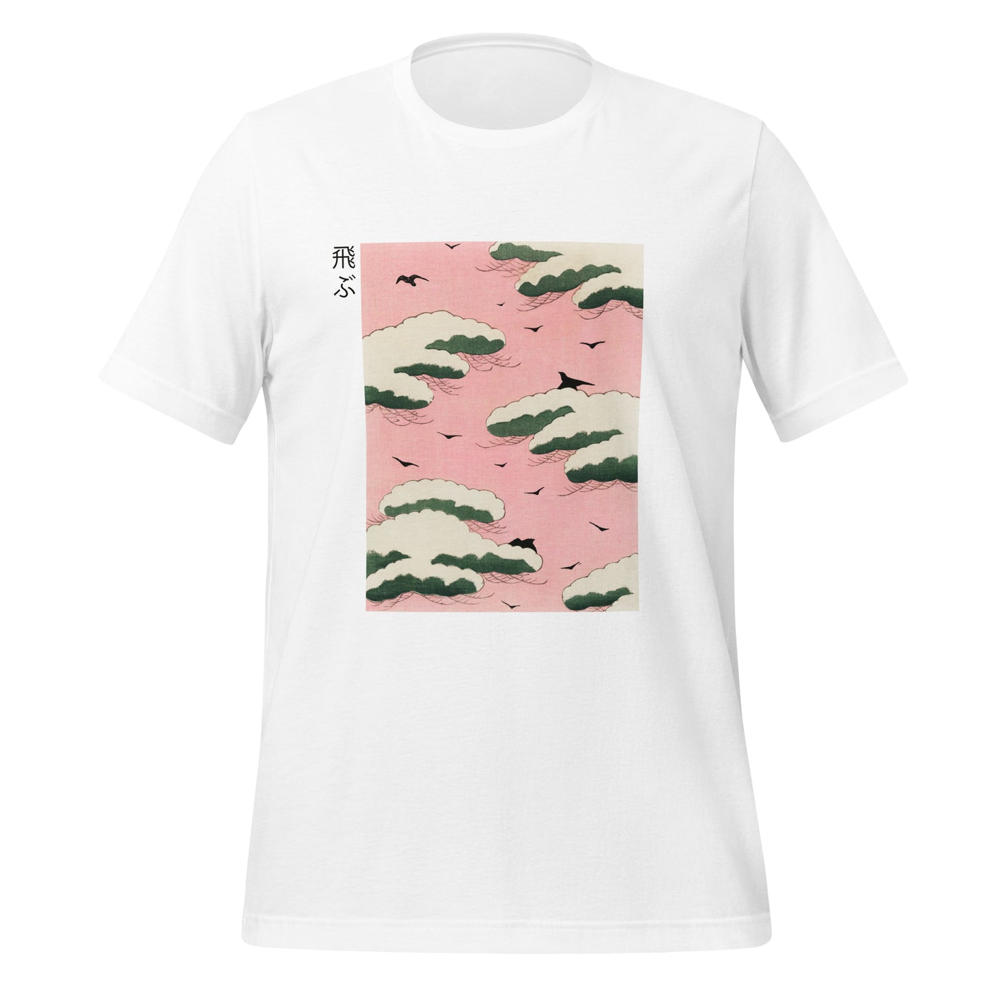 Take Flight Unisex T-Shirt